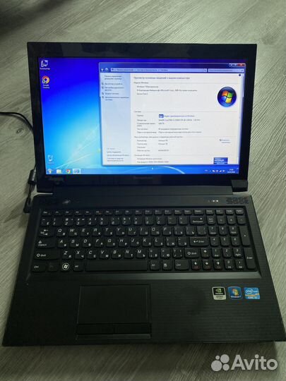 Lenovo B570e