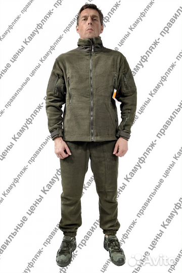 Флисовый костюм