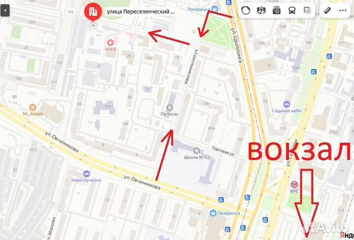 Nordman RS2 SUV 235/60 R18