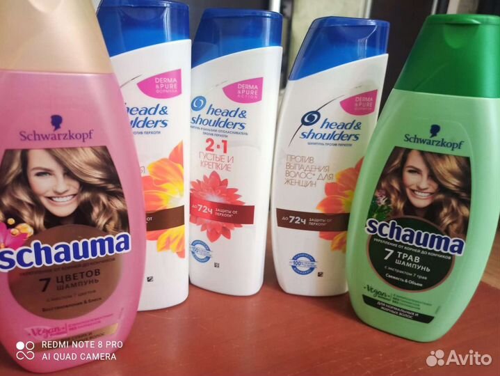 Шампунь