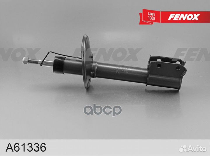 Амортизатор газо-масляный перед прав/лев A6