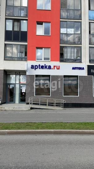 Продам торговое помещение, 80.8 м²