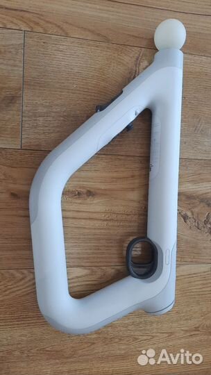 PlayStaion VR Aim Controller