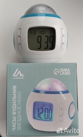 Часы будильник Simaland
