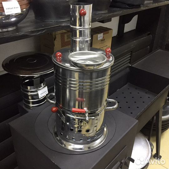 Самовар Zarifis 3,5 литра