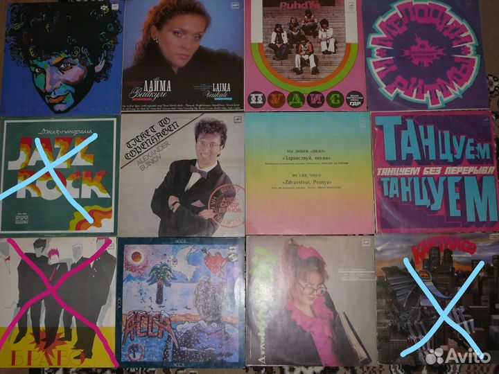 Грампластинки