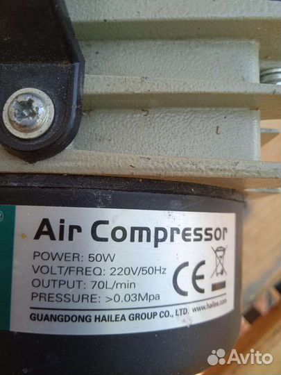 Компрессор