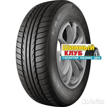 КАМА Breeze (HK-132) 205/65 R15