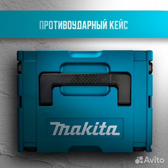 Гайковерт аккумуляторный makita