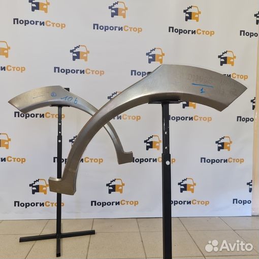 Ремонтная арка заднего левого крыла Hyundai Getz