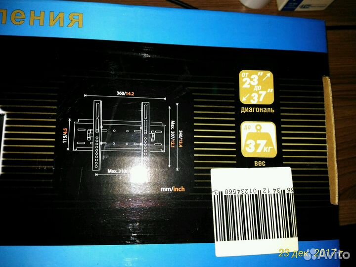 Кронштейн Vest plb-12b для жк-телевизора