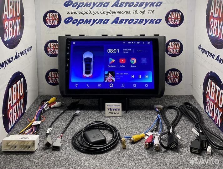 Штатная магнитола Hyundai Creta 2- IX25 2021- 1-16