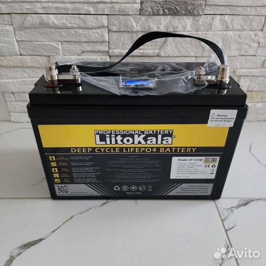 Аккумулятор тяговый литиевый liFePo4 12v 100 Аh