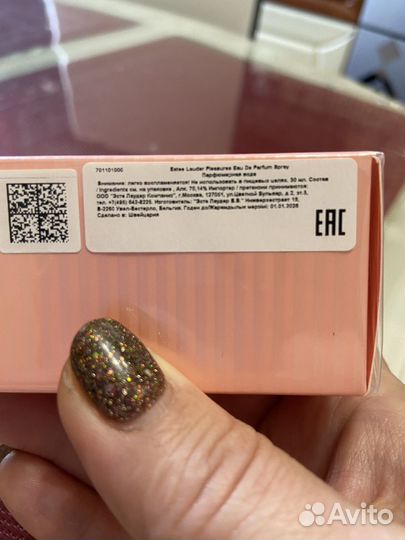 Парфюмированная вода Estee Lauder Pleasures новые