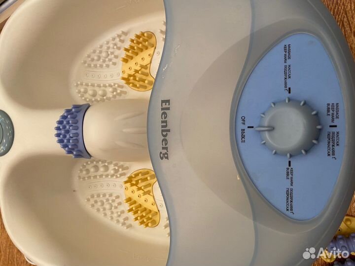 Массажная ванночка для ног elenberg