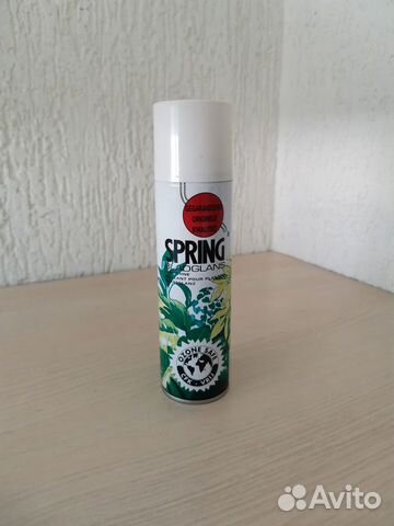 Спрей блеск для листьев