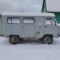 УАЗ 3962 2.5 MT, 1994, 70 000 км, с пробегом, цена 130 000 руб.