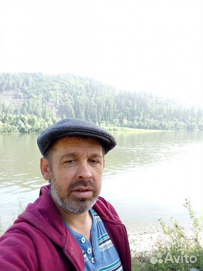 Строительство