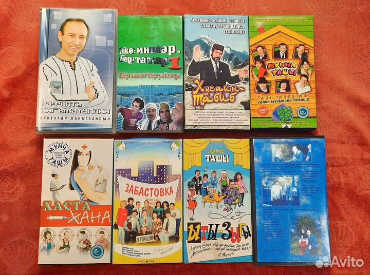 Татарские кассеты