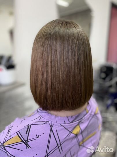 Окрашивние