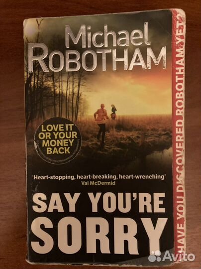 Книги на английском языке