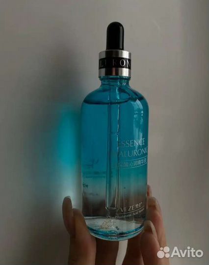 Сыворотка для лица