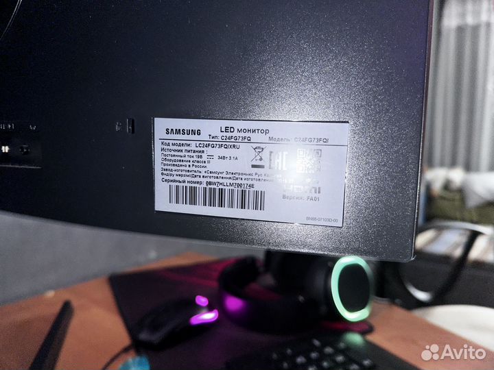 Игровой пк с монитором