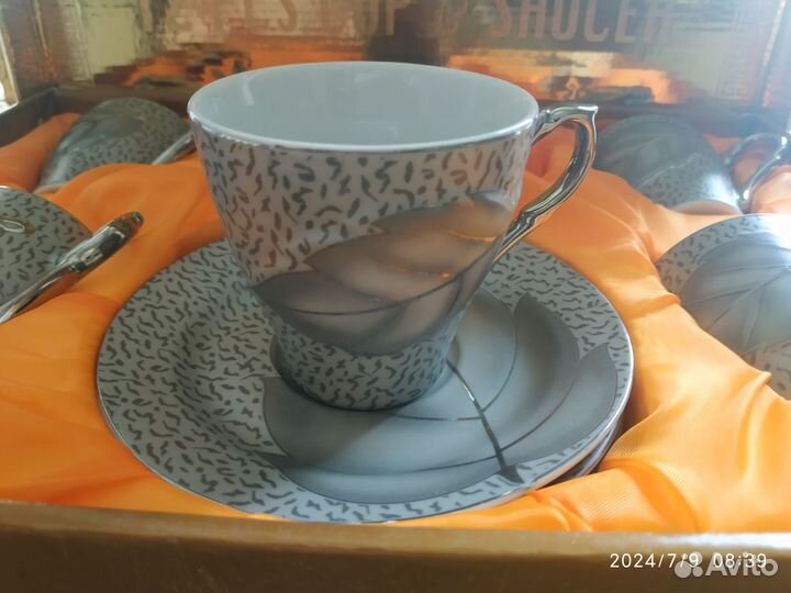 Кофейный набор