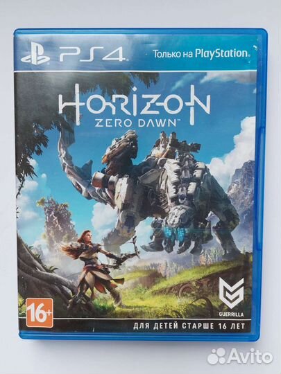 Игра для playstation ps4 Horizon Zero Dawn