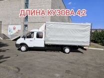 ГАЗ ГАЗель 33023 2.9 MT, 2008, 250 000 км, с пробегом, цена 795 000 руб.