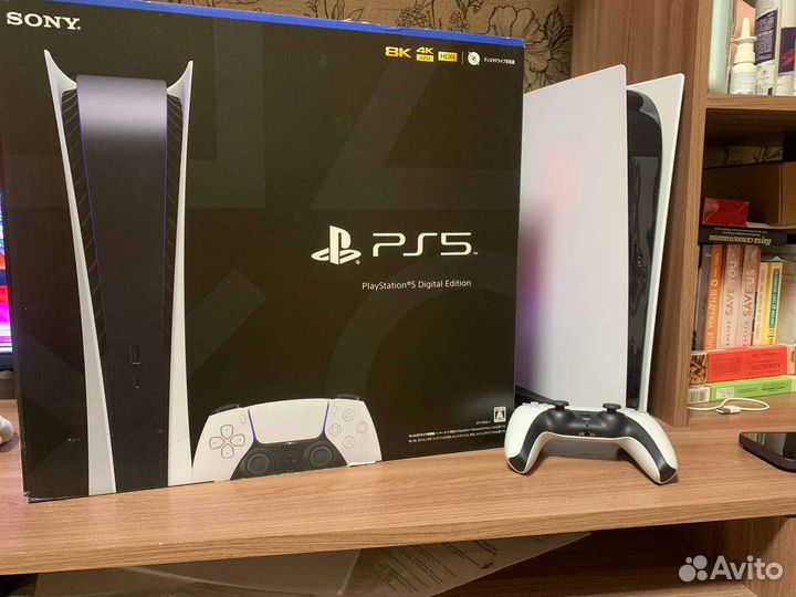 Sony playstation 5 ps5