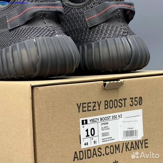 Кроссовки Adidas Yeezy Boost 350 Рефлектив