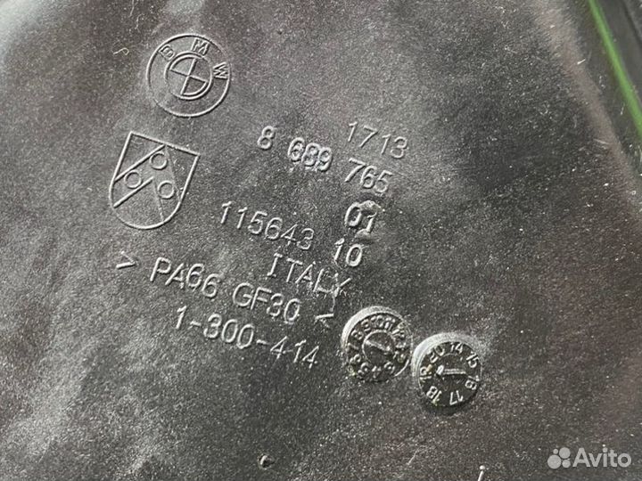 Бачок расширительный Bmw X5 G05 2019