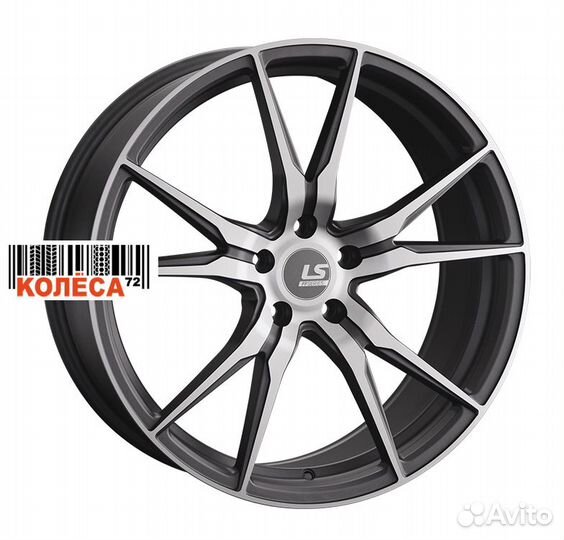 LS FlowForming RC04 8.5x20 5x114,3 ET30 Dia60.1 mg