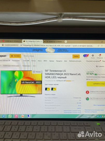 Телевизор LG 50nano766QA NanoCell.Новый