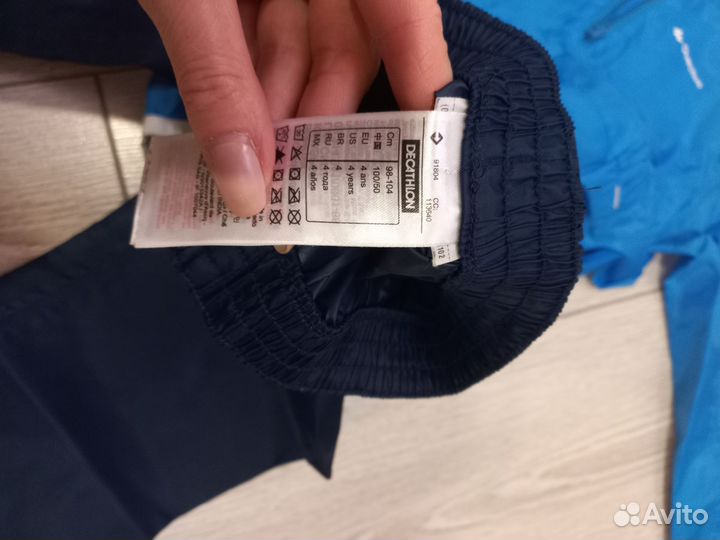 Костюм водонепроницаемый детский