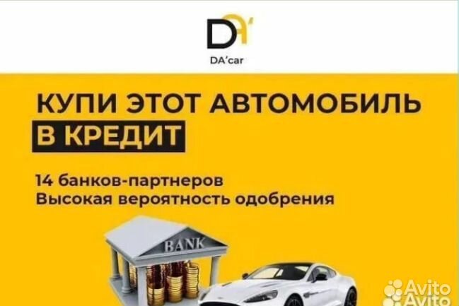 Авто под заказ из Грузии, Европы, ОАЭ, Германии