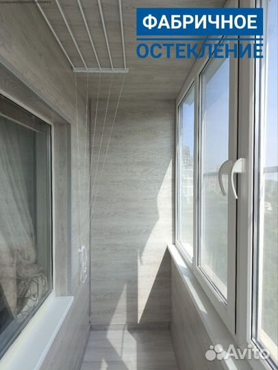 Остекление веранд по договору