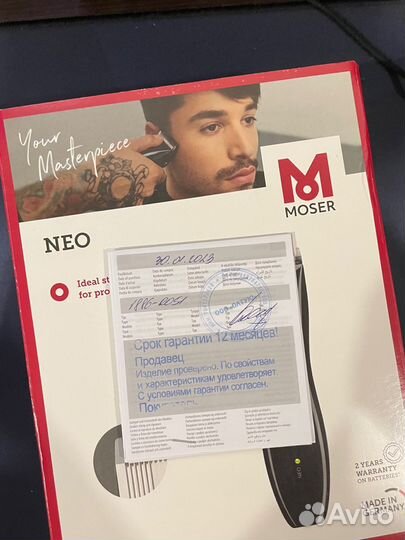 Moser neo 1886 машинка для стрижки проф