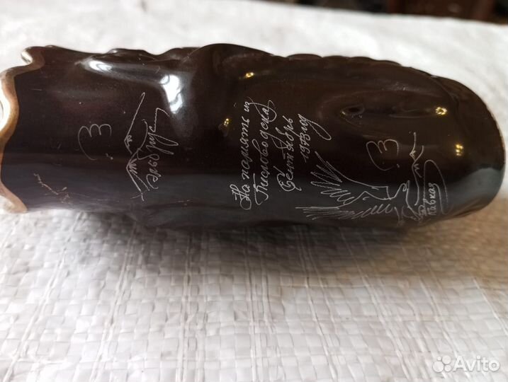 Кружка поильник, бюветница СССР