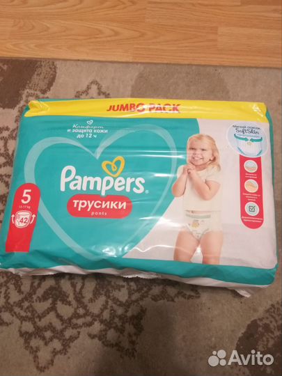 Памперсы для детей pampers 5