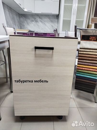 Тумба под мойку для кухни