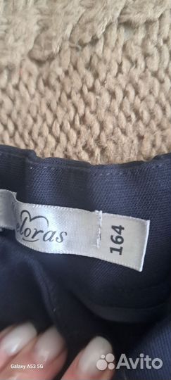 Юбка 2 шт, брюки и жилетка