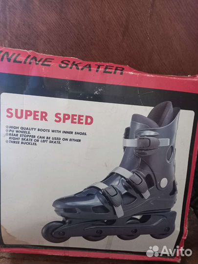 Детские коньки