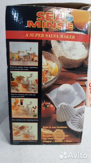 Механический кухонный комбайн