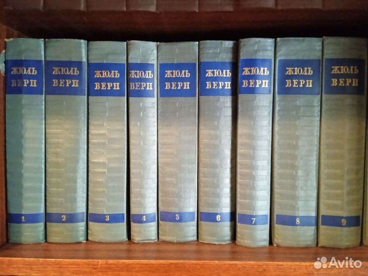 Домашняя библиотека