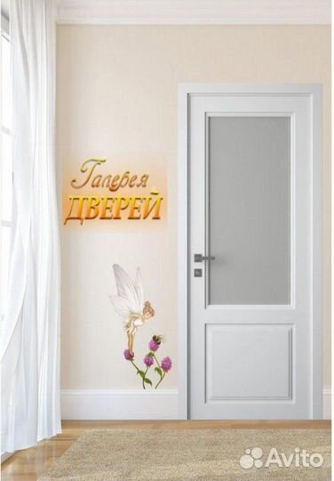 Межкомнатная дверь классическая новая