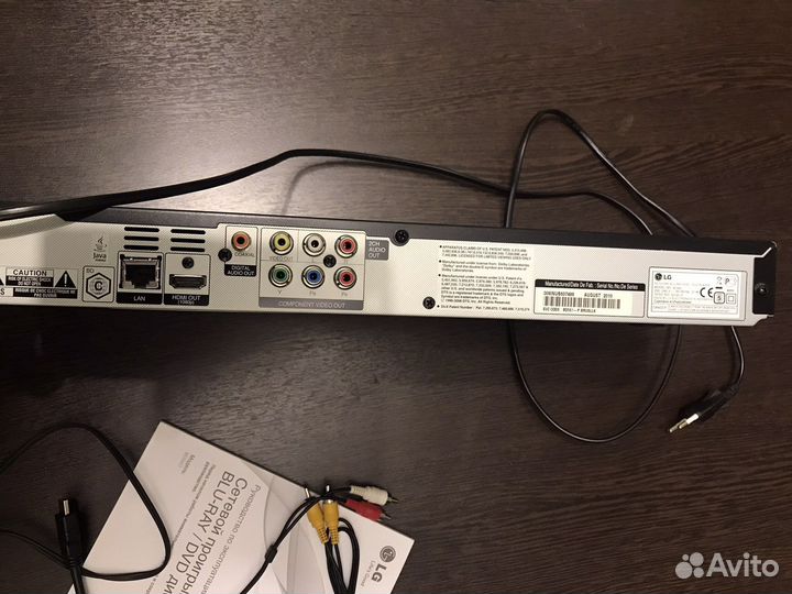 Сетевой проигрыватель BLU-RAY / DVD дисков