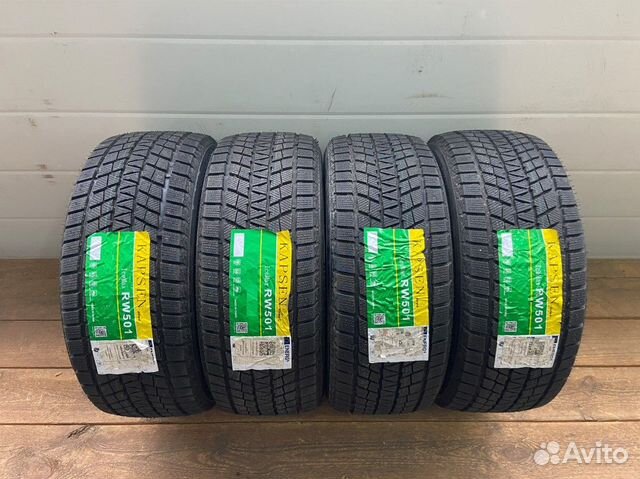 Kapsen IceMax RW501 235/45 R18 98H