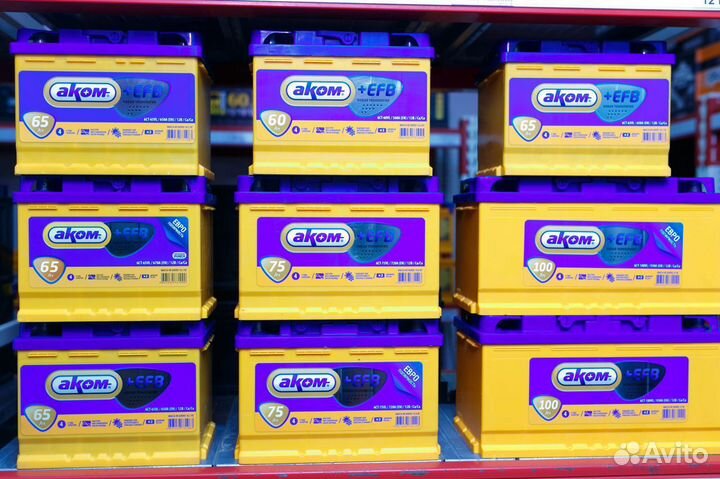 Акб на Chevrolet Cruze (Шевроле Круз) с установкой